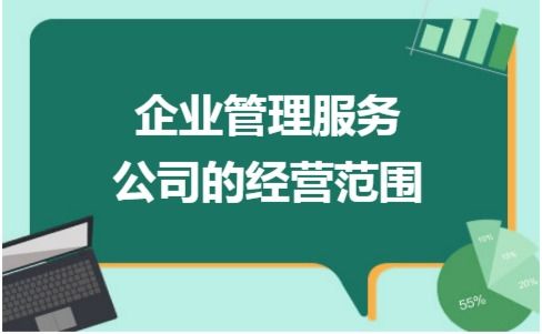 武漢推薦企業(yè)資質(zhì)代辦服務(wù)代理公司