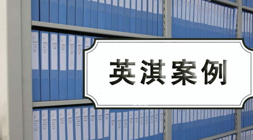 宿遷 征收方未提供評(píng)估報(bào)告還威脅要強(qiáng)制征收,被判征收決定違法