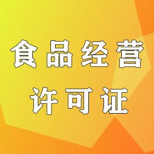 本地環(huán)保產(chǎn)品認證機構(gòu)