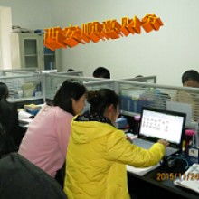 天津代理注冊(cè)公司天津智友企業(yè)管理天津代理注冊(cè)公司