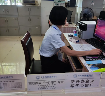 福建漳州推行“企業(yè)注銷登記一件事” 讓經(jīng)營(yíng)者從市場(chǎng)優(yōu)雅轉(zhuǎn)身